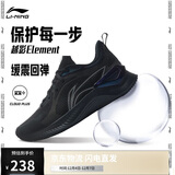 李宁越影 ELEMENT丨跑步鞋男网面透气秋冬季减震轻盈运动鞋ARHT047