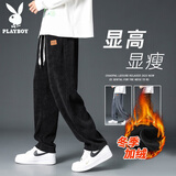 花花公子（PLAYBOY）裤子男春秋冬季男士宽松休闲裤直筒加绒加厚卫裤垂感保暖阔腿长裤 2818-黑色(加绒款) XL