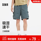 森马（Semir）休闲短裤男25夏吸湿速干工装裤户外运动裤子109325125103