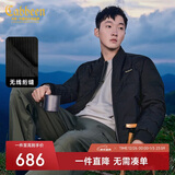 卡宾男装90白鸭绒羽绒服23秋冬无线绗缝保暖外套 煤黑色 L