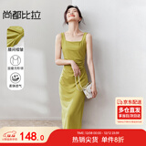 尚都比拉法式高级感连衣裙女秋季赫本风长款气质A字裙抽褶收腰显瘦背带裙