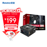 航嘉（Huntkey）JUMPER500S 额定500W 电脑电源(主动PFC/双管正激/宽幅电压/背部走线/智能温控)