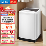 威力（WEILI）波轮洗衣机 6KG 洗衣机全自动 洗衣机小型 租房宿舍神器 以旧换新 雅白色 XQB60-6099B 