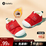 卡特兔宝宝学步鞋婴儿棉鞋秋冬童鞋加绒软底机能鞋男女宝室内二棉鞋子 红色-加绒 20 内长12.5cm 脚长11.5-12.0