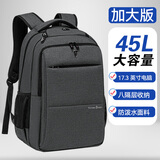 VICTORIATOURIST双肩包笔记本电脑包17.3英寸游戏本旅行出差商务背包大容量书包