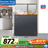 美菱（MeiLing）218升双温用家用冷柜直冷定频一级能效-26°深冷速冻机械控温彩钢面板冰柜BCD-218DTCX国家补贴
