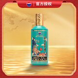 茅台 王子酒 壬寅虎年 酱香型白酒 53度 500ml 单瓶装