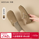 西遇全包勃肯鞋女加绒2025冬季新款软底外穿棉鞋保暖一脚蹬毛毛鞋 卡色 (预售20天） 37 (235)