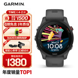 佳明（GARMIN）Forerunner255专业跑步户外运动智能手表多星定位心率血氧 神秘灰