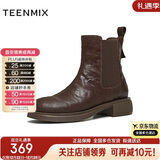 天美意短靴加绒女切尔西靴保暖女靴子 深棕色-【25羊皮手抓纹】 38