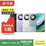 华为mate70/60/50/40/30pro+/RS/Air/Pura80ultra/nova xt非凡大师折叠屏二手手机鸿蒙AI红枫原色影像卫星通话 华为 P20 Pro
