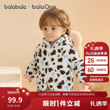 巴拉巴拉儿童外套男女童装2025秋冬新款珊瑚绒保暖厚宝宝衣服209425105203