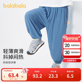 巴拉巴拉儿童裤子男童防蚊裤夏装2024童装宝宝长裤女童休闲裤208224108202