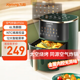 九阳（Joyoung）空气炸锅家用不用翻面 6L大容量免翻面全息触控 金属内腔 无油低脂煎炸蒸烤一体机KL60-VF506