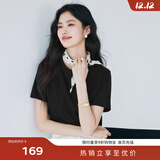 伊芙丽（eifini）蒋欣代言【经典延续】天然桑蚕丝简约真丝混纺丝光内搭T恤女上衣 黑色 S 80-100斤