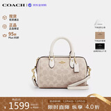 蔻驰（COACH）【品牌直供】女包ROWAN迷你波士顿包 手提斜挎包 CW329 生日礼物