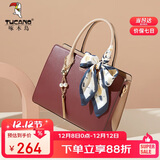 啄木鸟（TUCANO）包包女款2025年手提包妈妈款单肩斜挎包圣诞节新年生日礼物送女友