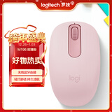 罗技（Logitech）M196 无线蓝牙鼠标 办公鼠标 笔记本商务办公家用 小巧便携 对称手型 玫瑰粉