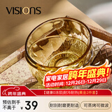 康宁（VISIONS）晶炫餐具套装高硼硅耐热玻璃碗具2只装微波炉可用米饭碗套装