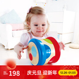 Hape儿童音乐玩具 木质麦克风扩音话筒音乐鼓竖笛  男女孩儿童礼物 滚滚乐重力感应电子音乐鼓 6M-3Y