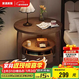 家逸实木边几简约沙发边柜客厅茶几小圆桌创意边桌茶桌子床头柜