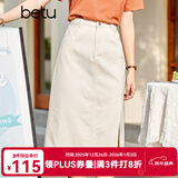 betu百图女装牛仔半身裙高腰A字修身包臀女式中长款裙子2107T46 杏色 S