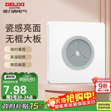 德力西(DELIXI)开关插座面板 CD821系列 穿线孔面板 时尚白无框大板