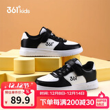 361°儿童四季板鞋男女童(3-12岁)百搭魔术贴滑板鞋小白鞋 白35
