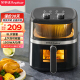 荣事达（Royalstar）空气炸锅蒸烤箱一体机微波炉8L大容量上下透明可视家用不用翻面蒸汽嫩炸旋钮操作RS-AF856