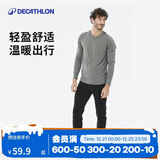 迪卡侬抓绒裤户外保暖裤男加厚内胆绒裤内穿运动加绒秋裤4402527