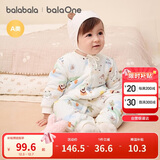巴拉巴拉balaOne婴儿连体衣夹棉冬装2025款秋冬宝宝爬服哈衣208425133202