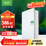 施耐德电气 配电箱 空开强电箱三排36回路家用暗装配线箱白色天朗系列TLA36B