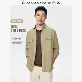 佐丹奴衬衫外套男帅气工装风纯棉贴袋休闲衬衣男长袖01044105