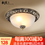 格蕴美式古铜吸顶灯圆形欧式风格卧室书房灯云雾灯罩阳台过道灯饰灯具 青古铜色38CM*全光谱护眼