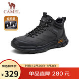 骆驼（CAMEL）厚底加绒棉保暖户外徒步男靴 G13W379077 黑色 38 