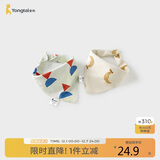 童泰（TONGTAI）婴儿三角巾秋冬季纯棉新生儿口水巾防吐奶垫巾围嘴绿色42x21cm
