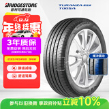 普利司通（Bridgestone）汽车轮胎 235/45R18 94W T005A 原厂配套凯美瑞/适配帕萨特/锐志 
