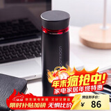 乐扣乐扣（LOCK&LOCK）菲特旋转盖轻量杯保温杯学生商务水杯450ml黑红 LHC4131BKR