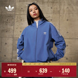 adidas经典三条纹运动连帽夹克外套男女春季阿迪达斯三叶草 深蓝   S