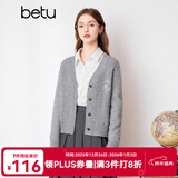 百图betu女装春季新款毛针织衫减龄学院风正肩长袖开衫女2401T02 灰色 M