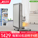 雀满楼【低音杀菌除湿不卡牌】麻将机全自动麻将桌折叠餐桌两用家用一体 【自带风暖折叠不冻脚】星空灰093号 高配版 麻将牌大小请详询客服