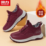 回力女鞋棉鞋女雪地靴冬季加绒加厚保暖中老年人防水防滑轻便妈妈鞋子 酒红【厚底防滑】 40