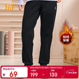 361°运动裤子女秋冬季跑步宽松加绒休闲裤束脚长裤卫裤662344702D