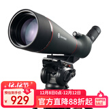雷龙追光者25-75X100大口径高清高倍专业级成人户外观靶观鸟镜