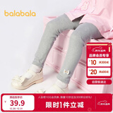 巴拉巴拉童装儿童打底裤女宝宝长裤2025秋季裤子弹力舒适百搭209325123003