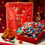 诺梵松露巧克力喜糖伴手礼生日礼物送女友糖果巧克力新年礼物 松露巧克力立袋500g*2袋