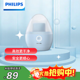 飞利浦（PHILIPS）毛球修剪器衣物美妆蛋 充电式剃毛机去球器 衣服家用剃球器GCA2100/20 秋冬粘毛器