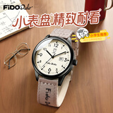 菲都狄都（Fido Dido）手表学生男女同款初高中考试专用石英表复古工装风新年礼物FD2343 浅吟灰-Mini版