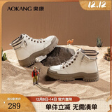 奥康官方女鞋 秋季新款时尚潮流工装鞋户外潮酷休闲鞋女商场同款 米白/卡其 38