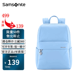 新秀丽（Samsonite）双肩包14英寸笔记本电脑包 男女大容量背包书包 商务通勤出差旅行 蓝色微瑕款特价清仓【严禁干洗热风机烘干】